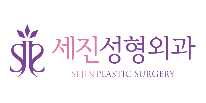 Sejin Plastic Surgery